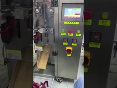 فيلم تغليف عمودي