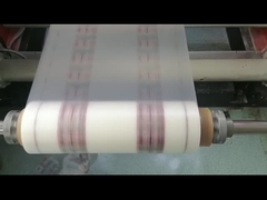 فيلم PVA المطبوع