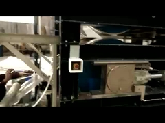 فيلم إطلاق العفن