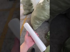 فيلم قابل للذوبان بالماء البارد للطلاء