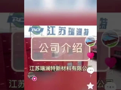 فيديو النبات