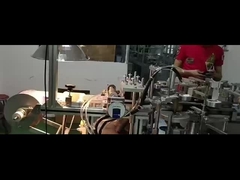 آلة تعبئة الكتل